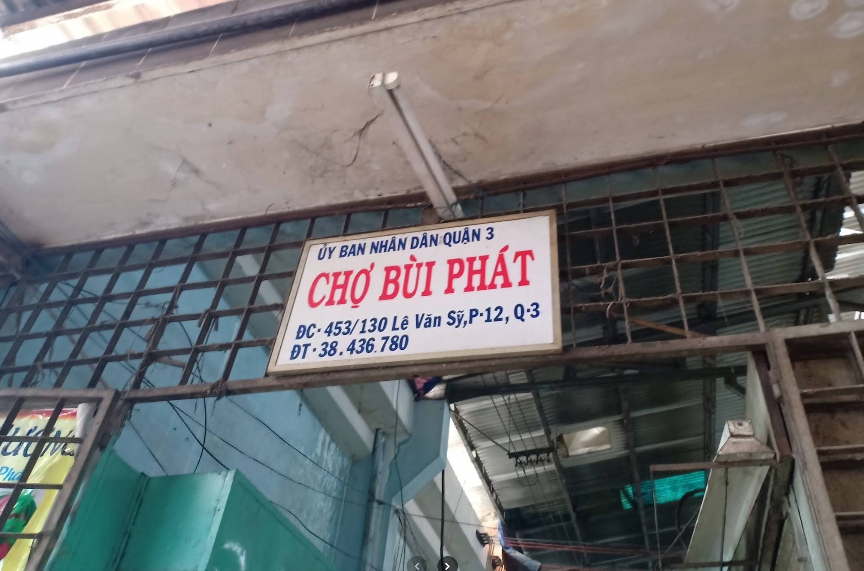 Chợ Bùi Phát