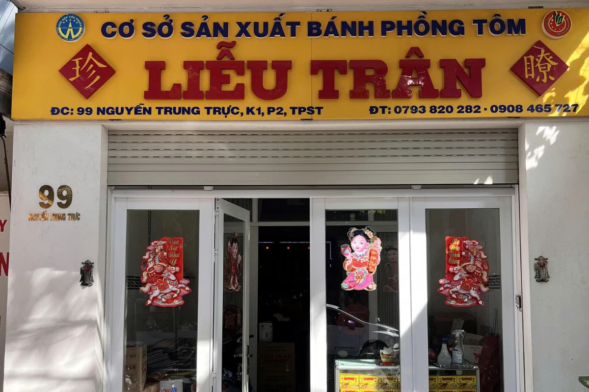 Hộ Kinh Doanh Lâm Văn Lái
